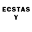 ЛСД экстази ecstasy Rubel Barua