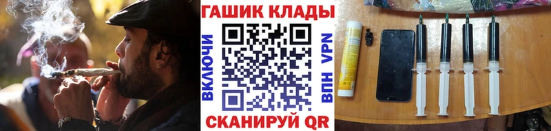 Купить где  Серов  ГАШ Изолятор 