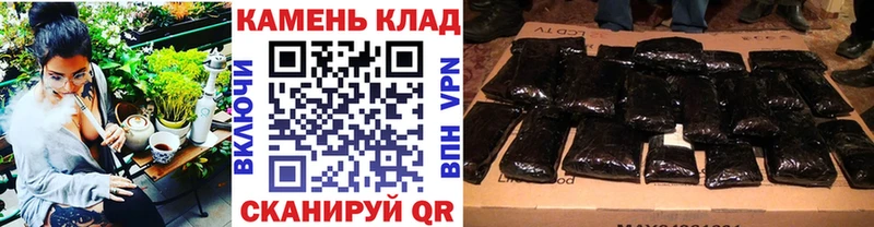 ГАШ Ice-O-Lator Серов