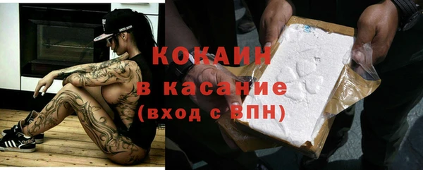 мдма Карпинск