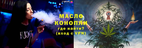 каннабис Карталы