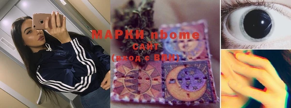 скорость mdpv Касимов