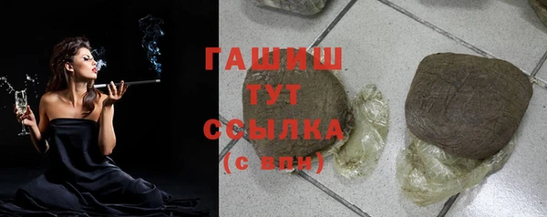 каннабис Карталы