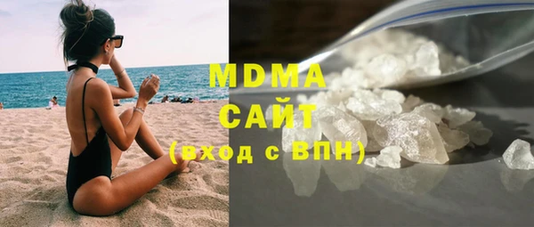 каннабис Карталы