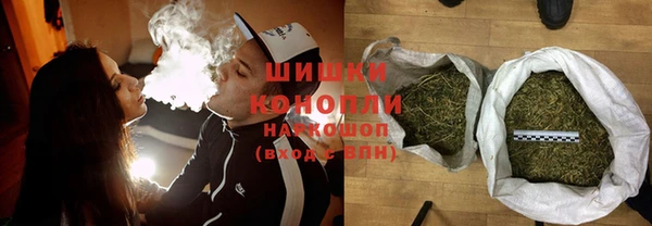 мдма Карпинск