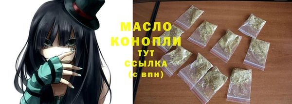 скорость mdpv Касимов