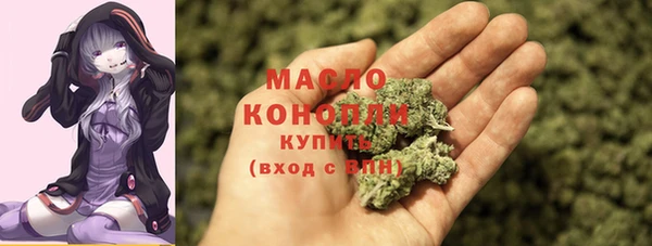 мдма Карпинск