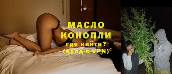каннабис Карталы