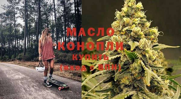 мдма Карпинск