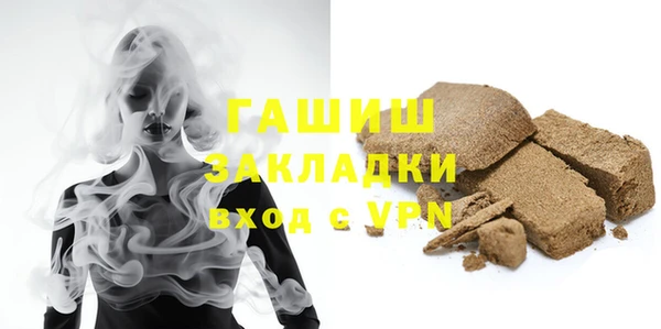 скорость mdpv Касимов