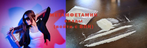 каннабис Карталы