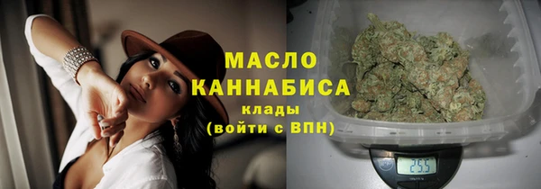 каннабис Карталы