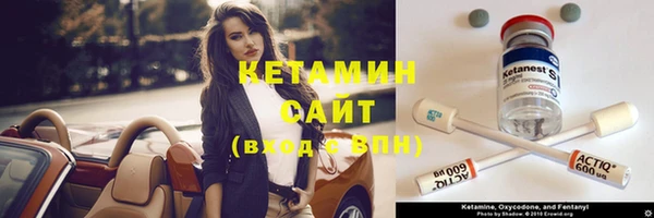 каннабис Карталы
