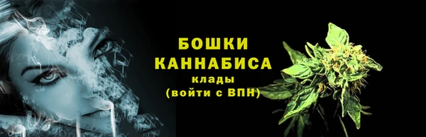 скорость mdpv Касимов