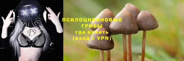 каннабис Карталы