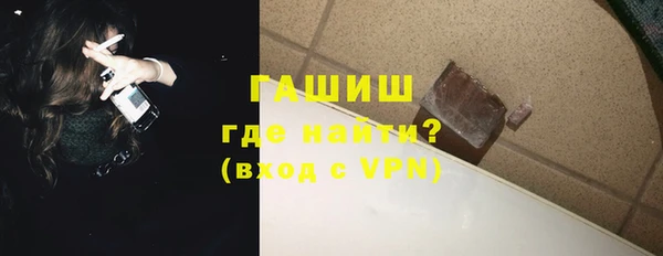каннабис Карталы