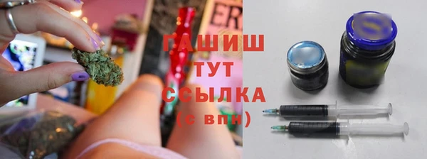 мдма Карпинск