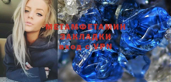 мдпв Кинешма