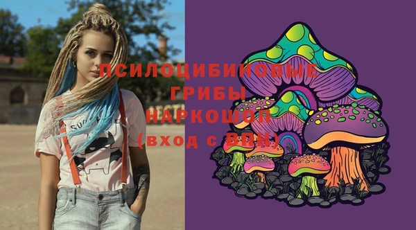 мдма Карпинск
