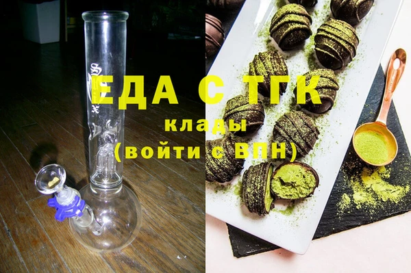 каннабис Карталы