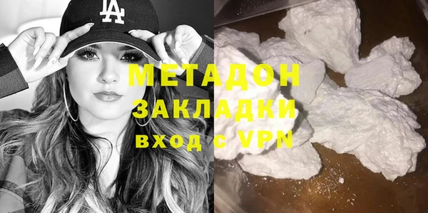 мдма Карпинск