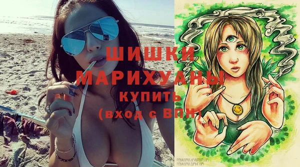 скорость mdpv Касимов