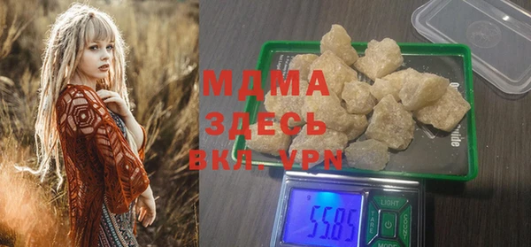 мдма Карпинск