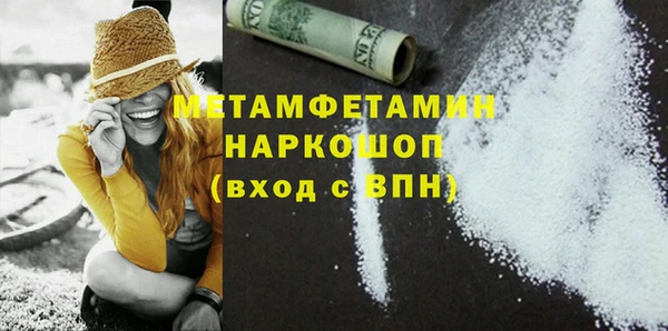 каннабис Карталы