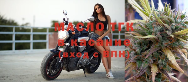 каннабис Карталы