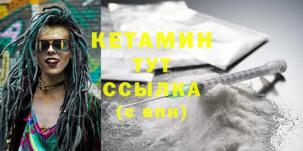 мдма Карпинск