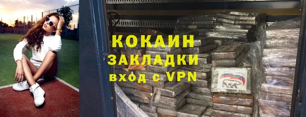 каннабис Карталы