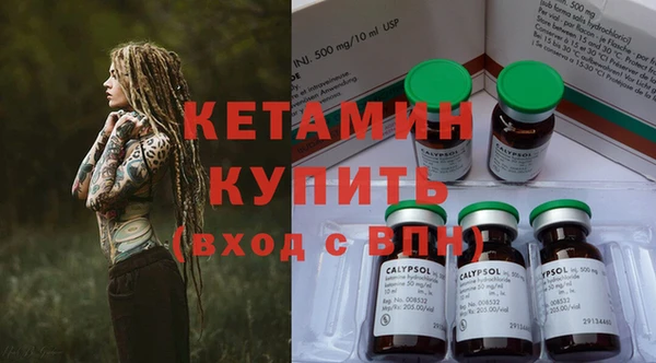 скорость mdpv Касимов