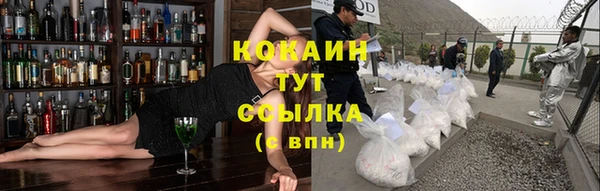 каннабис Карталы
