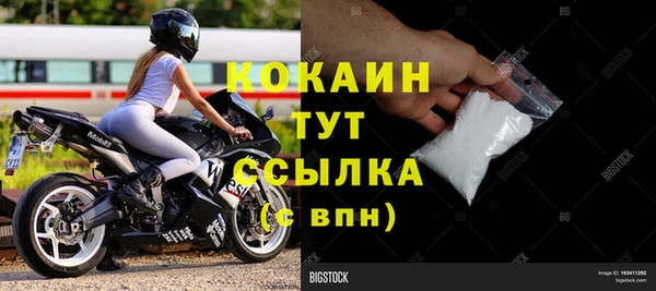 мдма Карпинск