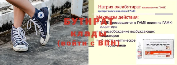 каннабис Карталы