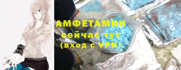 скорость mdpv Касимов