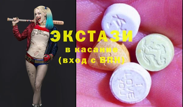 скорость mdpv Касимов