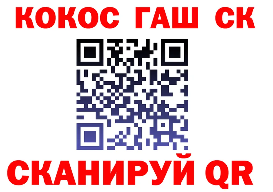 А ПВП Соль зеркало это ссылка на мегу Серов